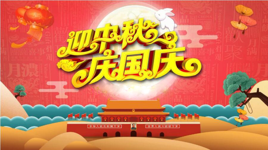 1631698273876049610.jpg QQ截圖20210915161727.jpg