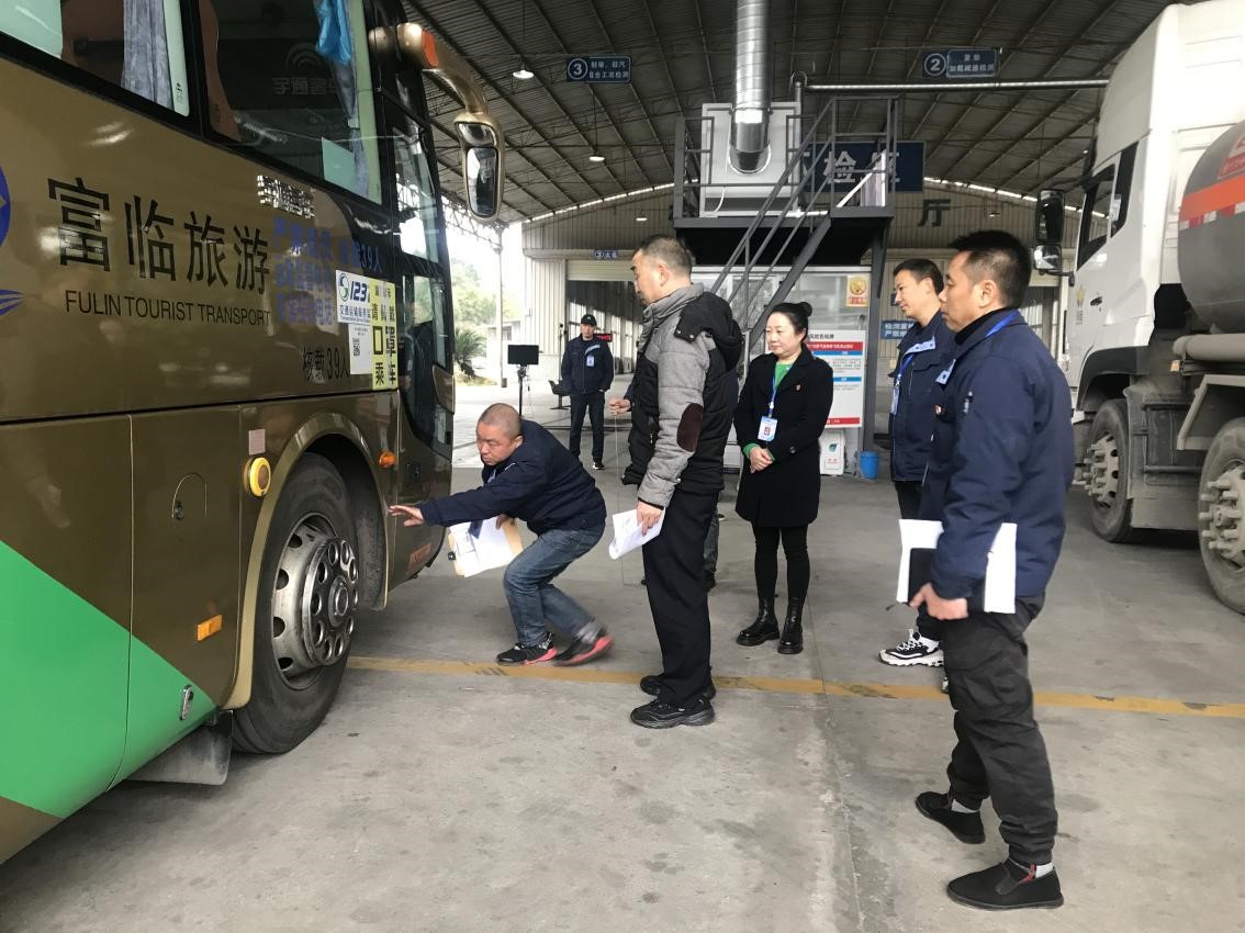 1640576485635036889.jpg 2.jpg